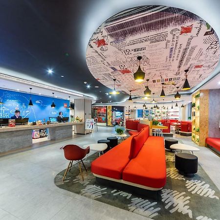 Ibis Chongqing Jiefangbei Pedestrian Street Hotel Exteriér fotografie