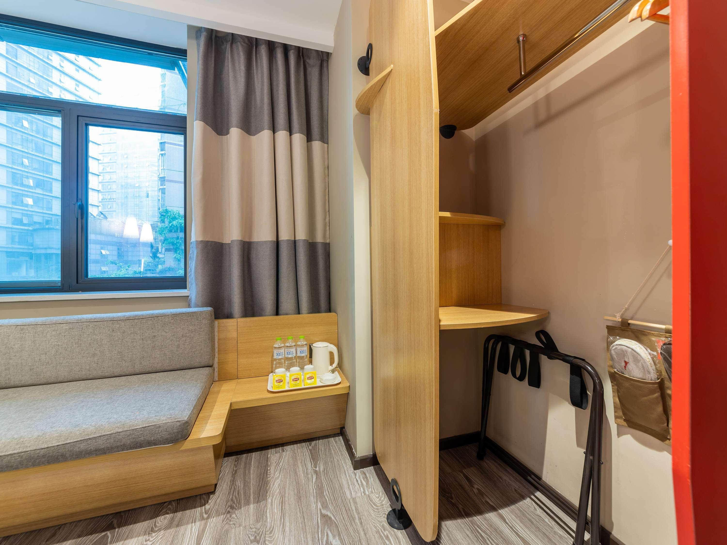 Ibis Chongqing Jiefangbei Pedestrian Street Hotel Exteriér fotografie