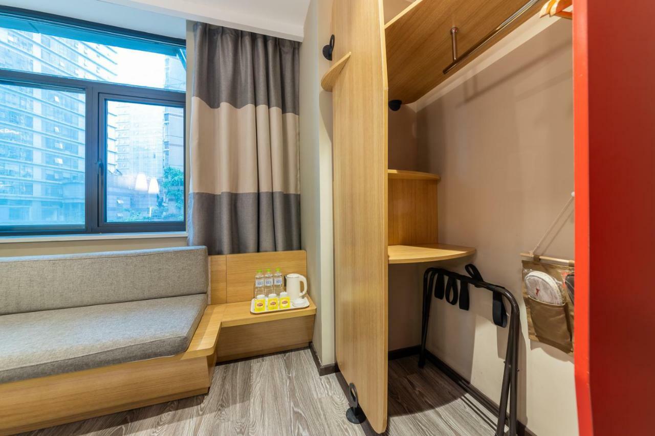 Ibis Chongqing Jiefangbei Pedestrian Street Hotel Exteriér fotografie
