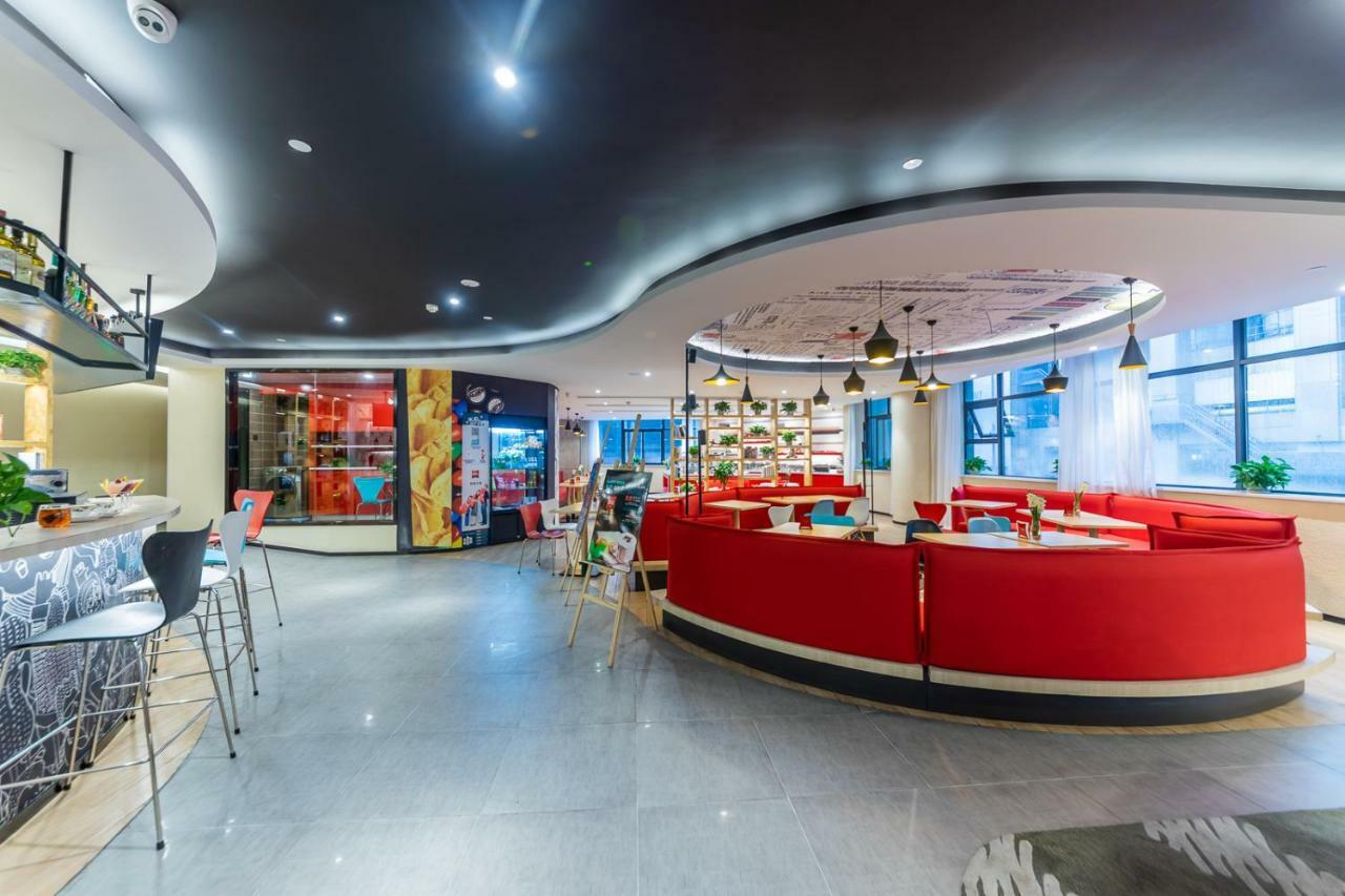 Ibis Chongqing Jiefangbei Pedestrian Street Hotel Exteriér fotografie